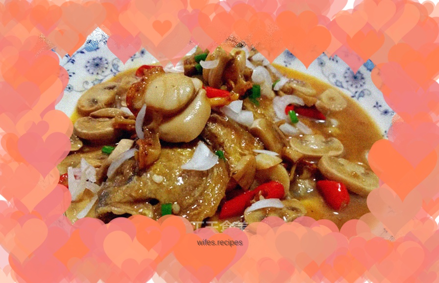 Tossing the little yellow croaker