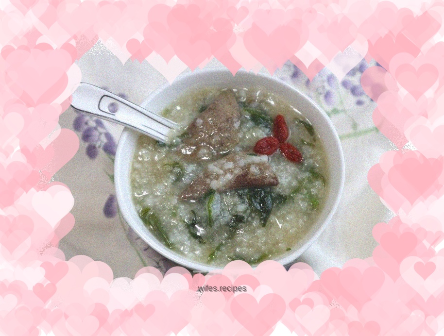 Spinach and Pork Liver Porridge