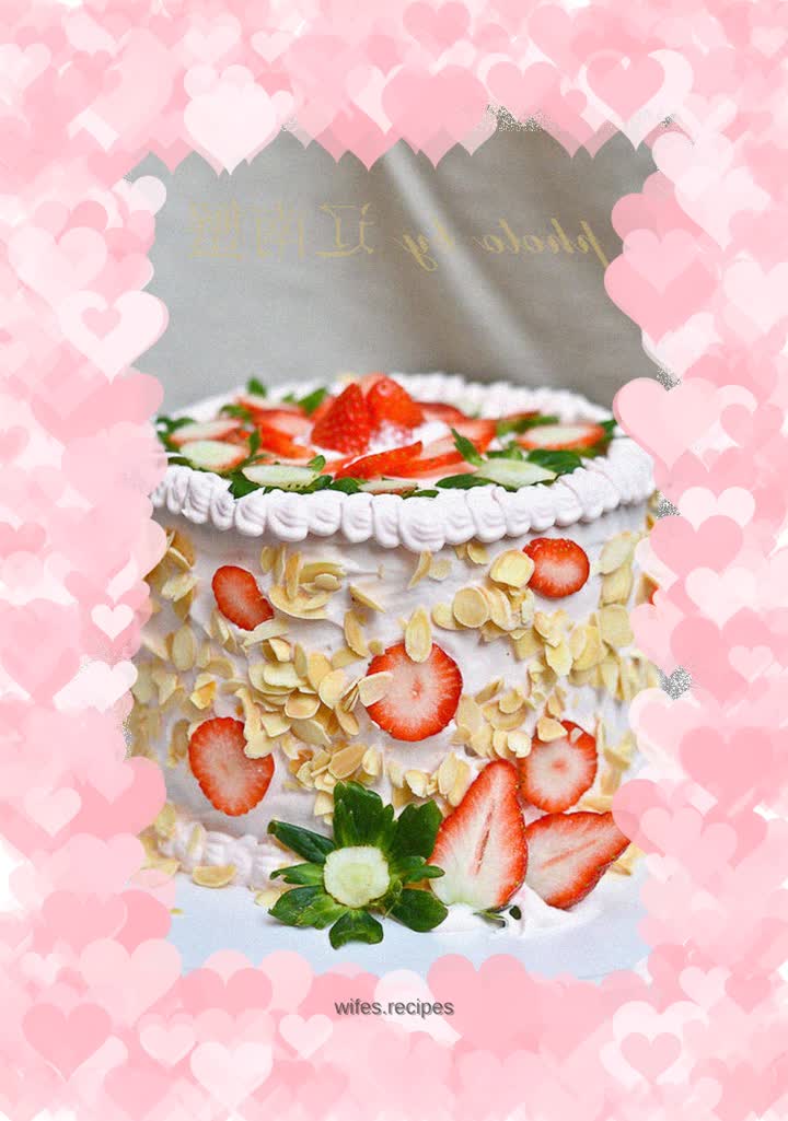 Strawberry Cream Cake
