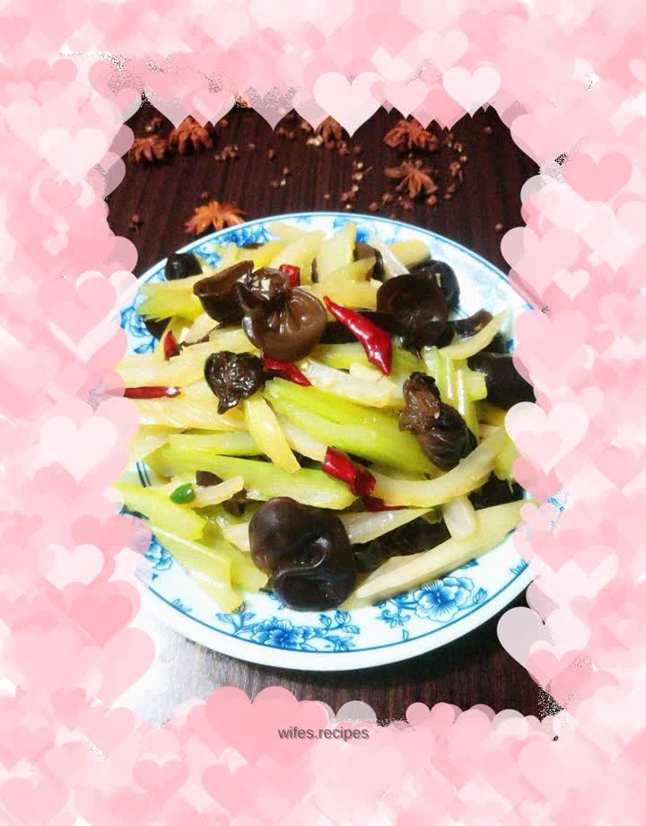 Celery mixed with fungus