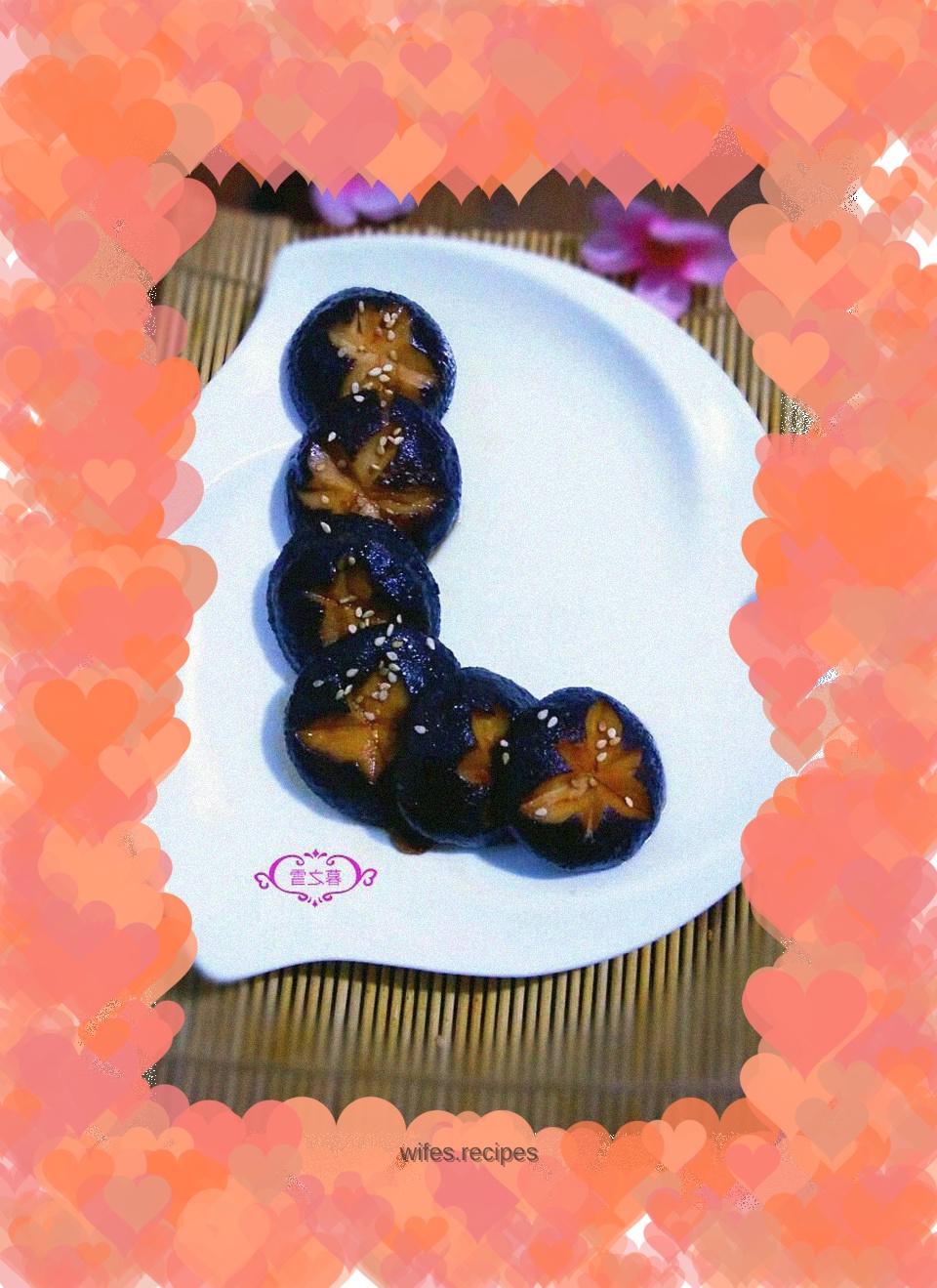 Braised Mushrooms in Hoisin Sauce