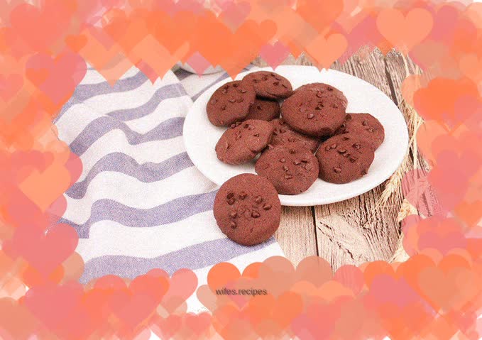 Quduoduo Chocolate Cookies