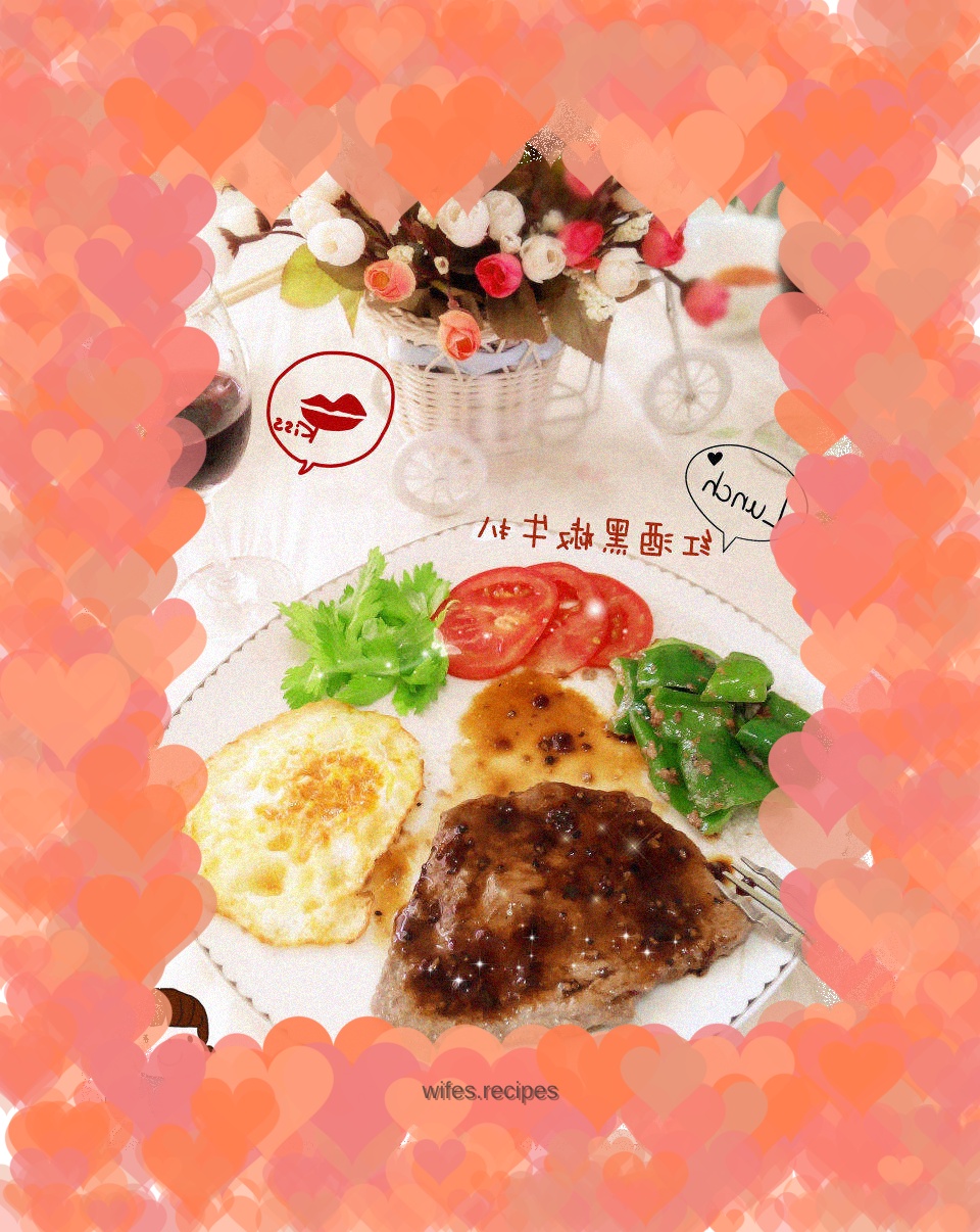 Red wine and black pepper steak