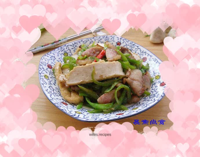 Stir-fried green pepper with bacon