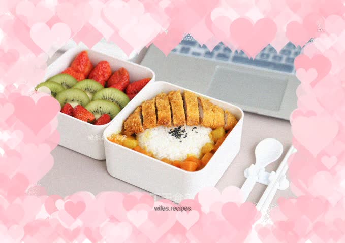 Curry Pork Chop Bento