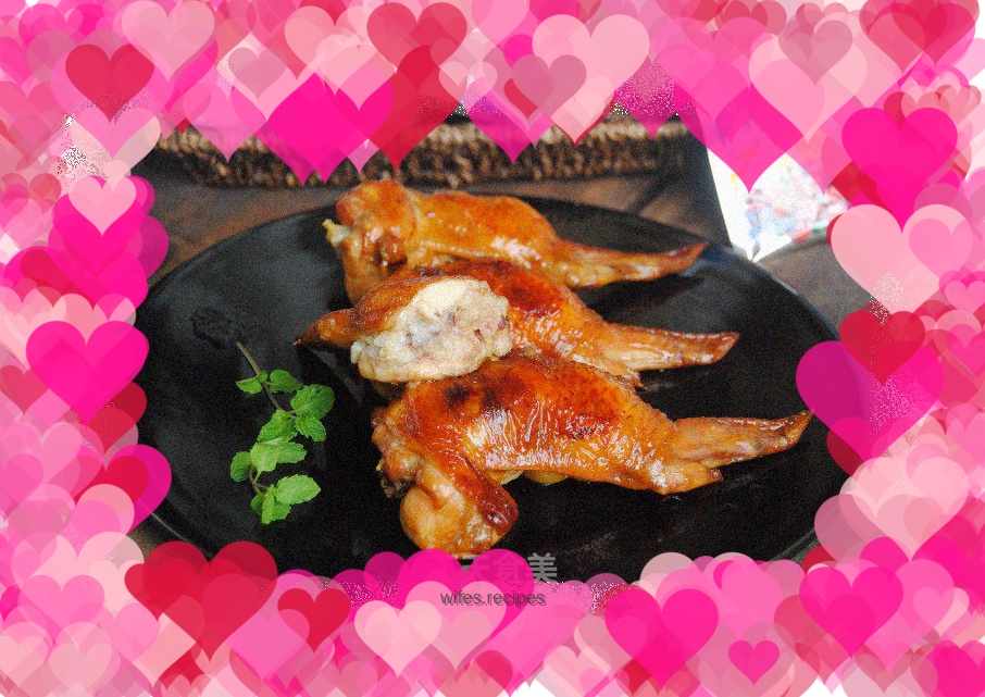 Cranberry Wings with Rice