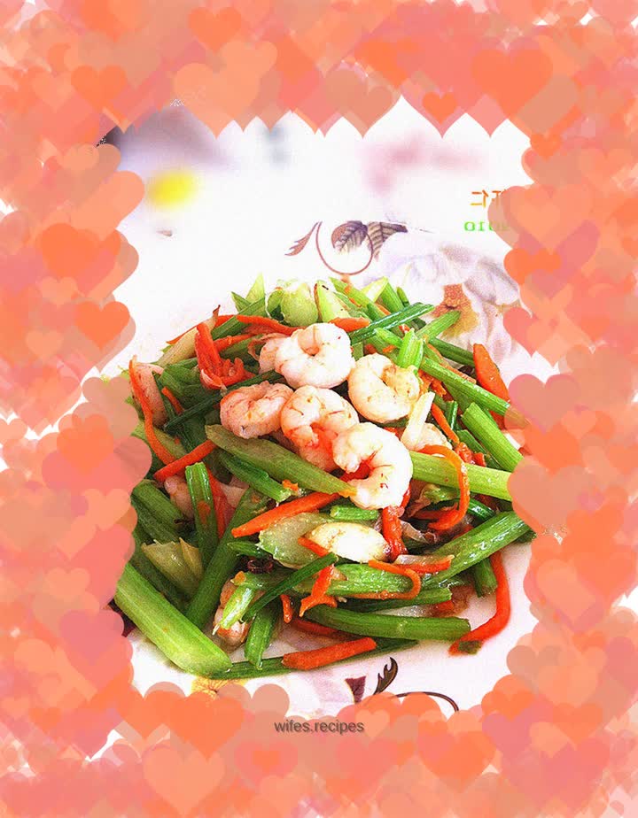 【Celery Stir-fried Shrimp】