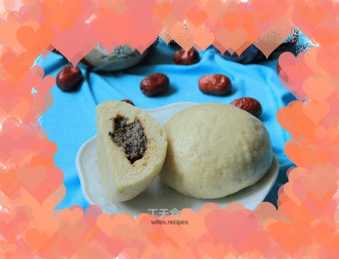 Date paste buns