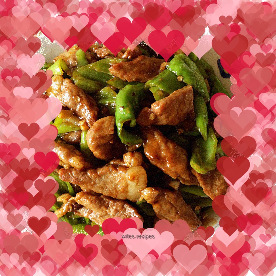 Fried Pork with Chili