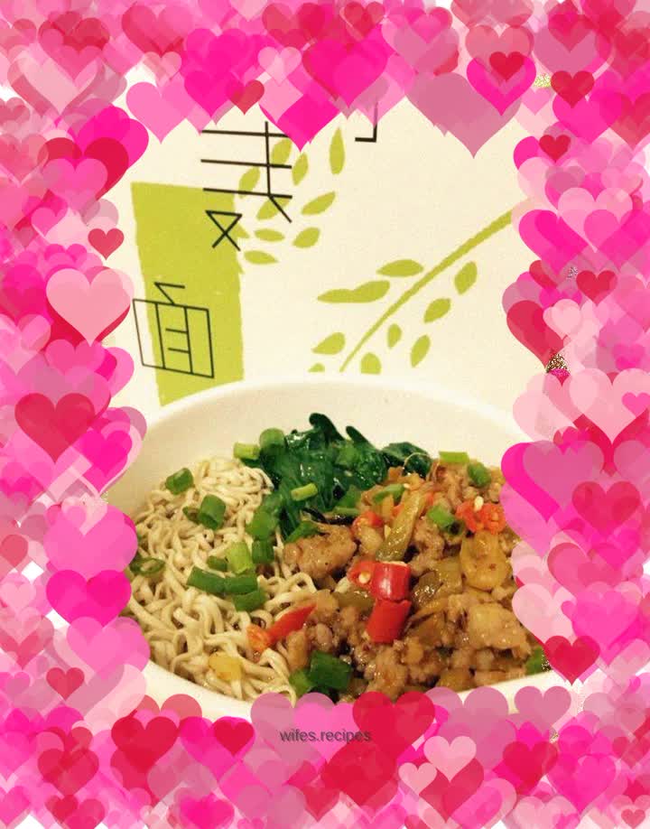 Single Mustard Pork Noodles