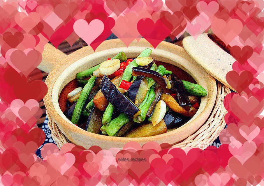 Grilled eggplant with green beans