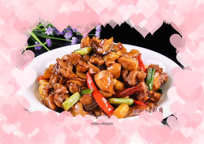 Pickled Bamboo Shoots and Diced Chicken