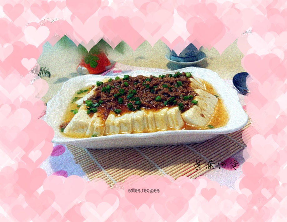 Steamed tofu with minced pork in oyster sauce