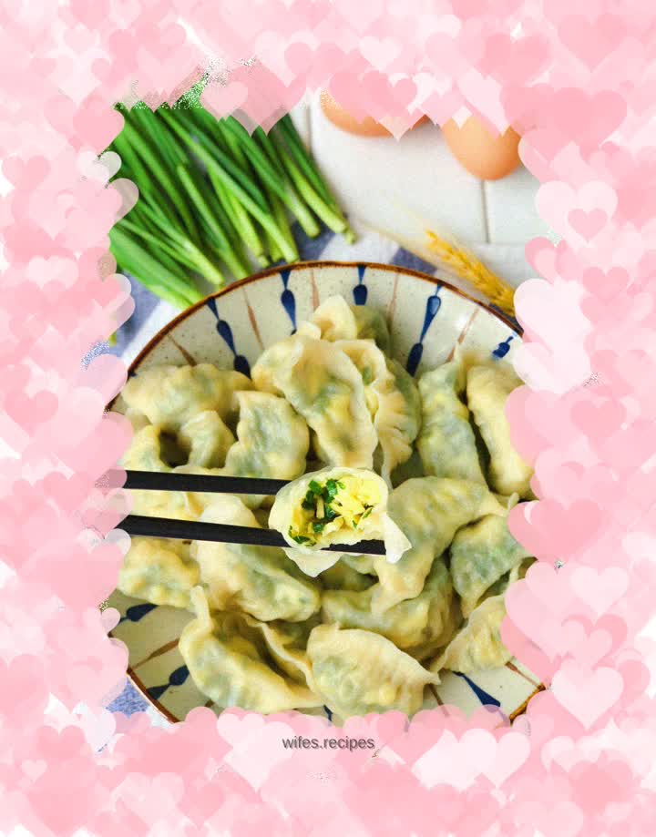 Leek and egg dumplings