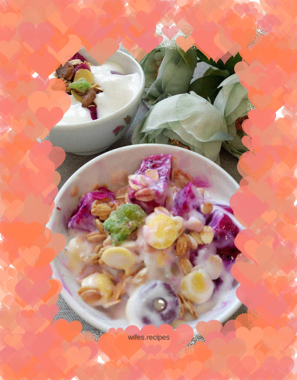 Fruit cereal mixed with yogurt