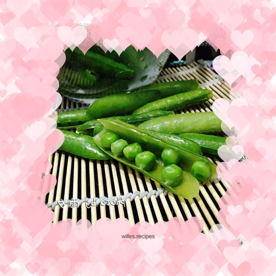 Brine peas