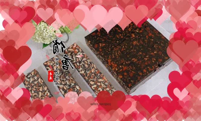 Donkey-hide gelatin cake (original flavor)