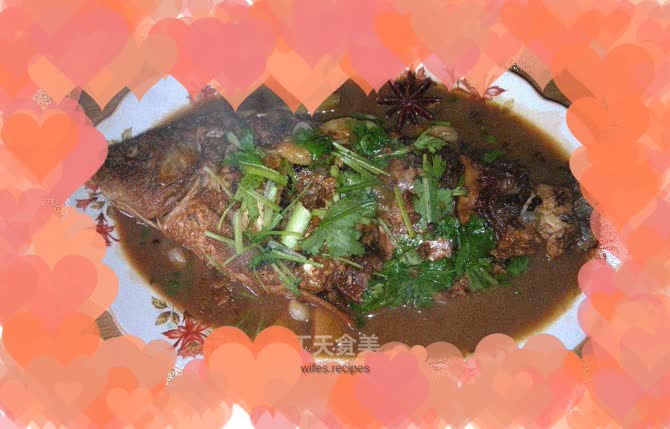 Braised carp