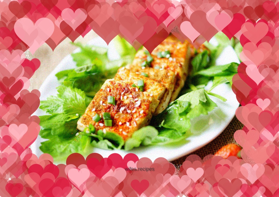 Pan-fried Spicy Tofu