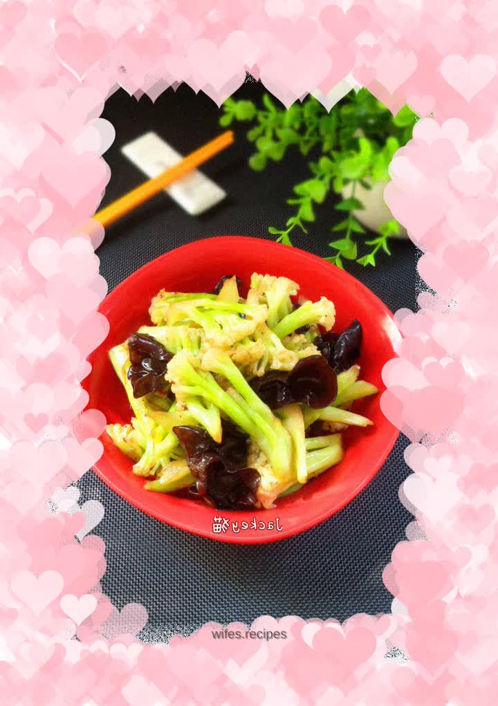 Stir-fried Cauliflower with Cloud Fungus