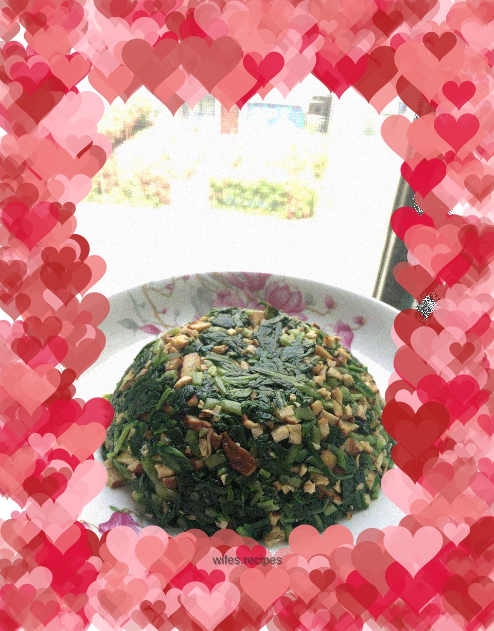 Malantou mixed with dried fragrant seeds