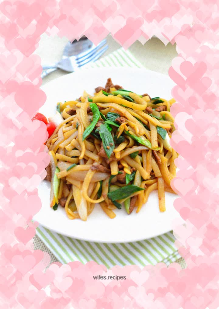 Dry fried rice noodles