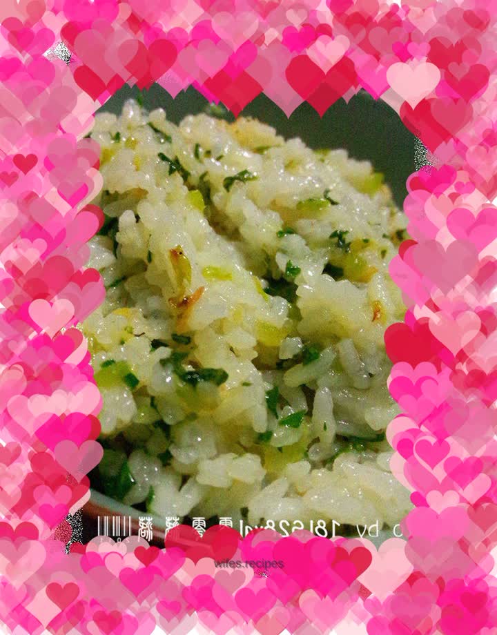 Shanghai Vegetable Rice - Improved Version