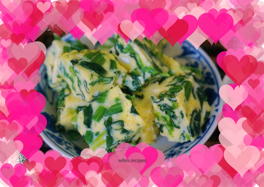 Spinach Steamed Egg