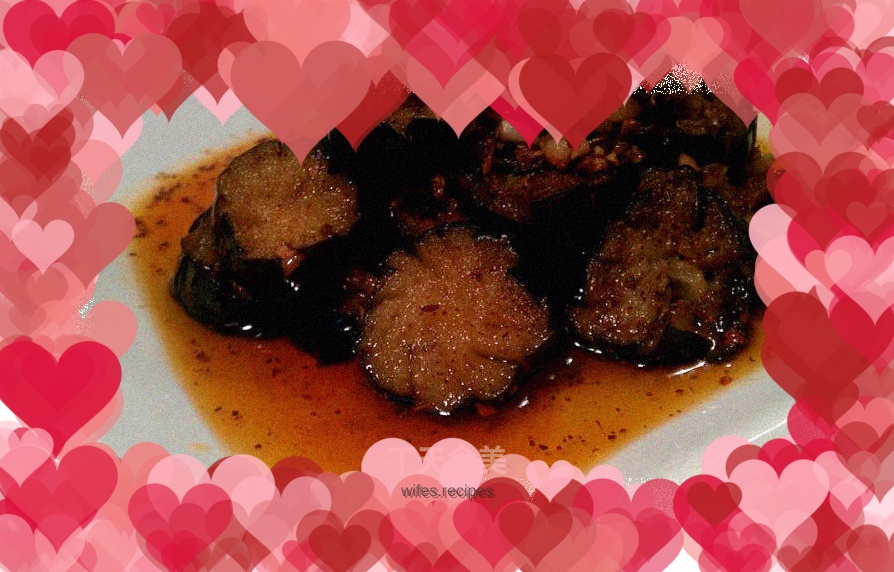 Braised eggplant
