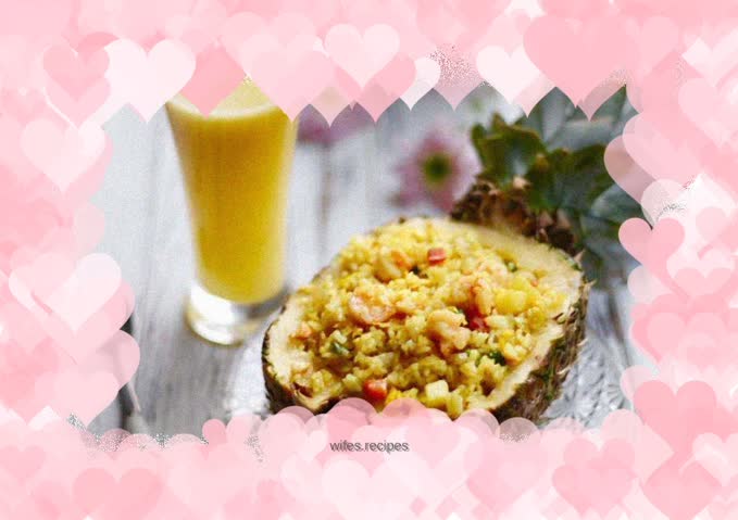 Pineapple Fried Rice