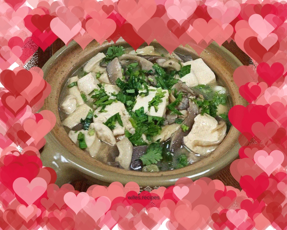 Oyster Mushroom and Tofu Casserole
