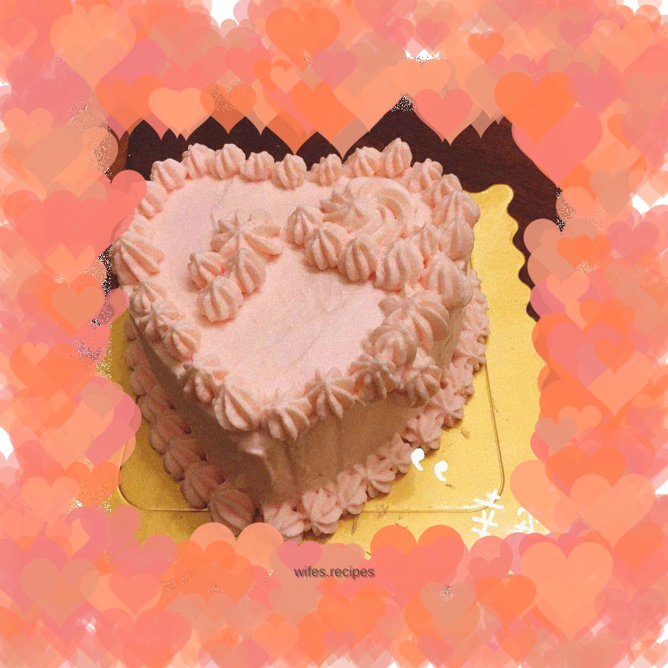 Happy Chinese Valentine's Day Cake