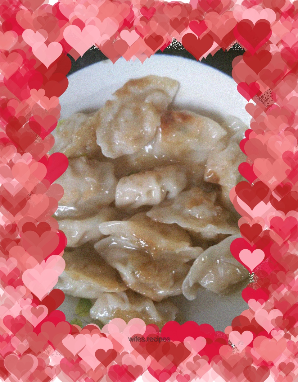 Frozen fried dumplings