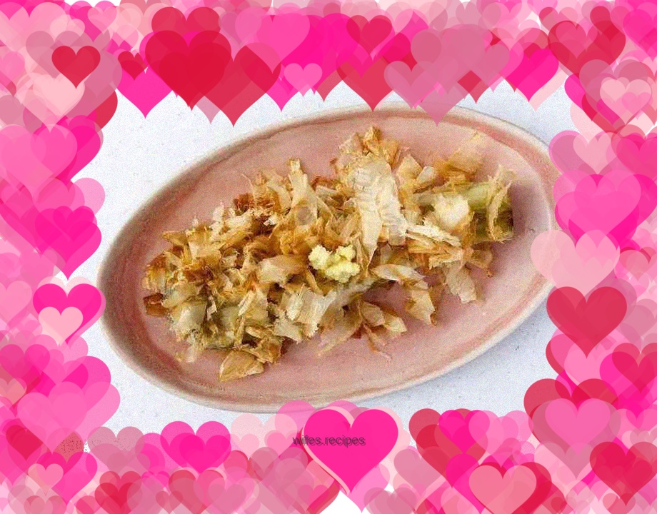 Japanese vegetarian grilled eggplant