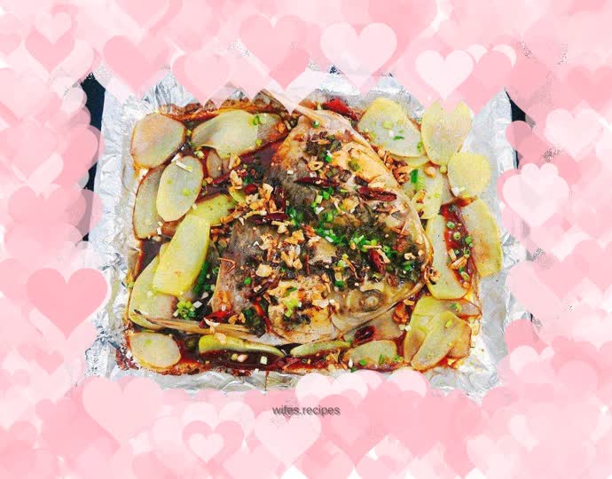 Spicy Grilled Fish Head