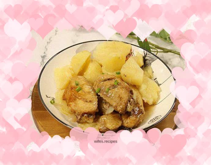 Steamed Chicken Wings with Potatoes