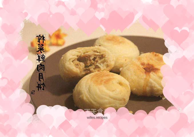 Pickled mustard and fresh meat mooncakes