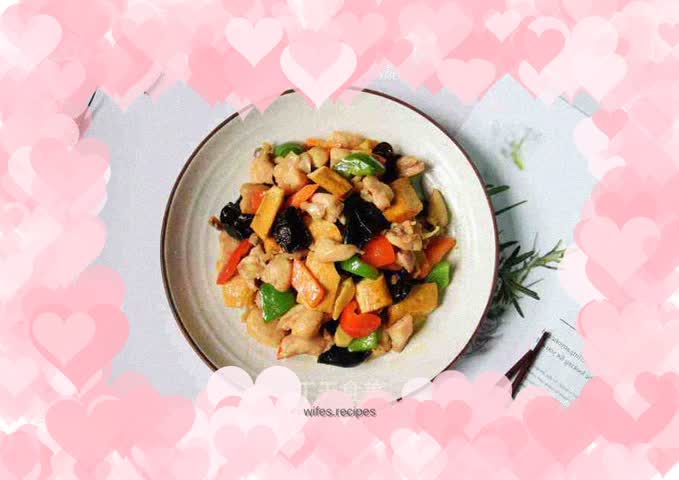 Fried Chicken with Dried Fungus