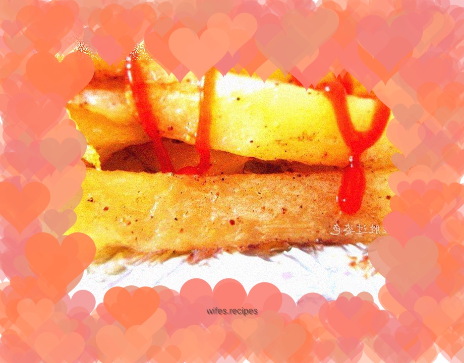 Low-calorie French fries