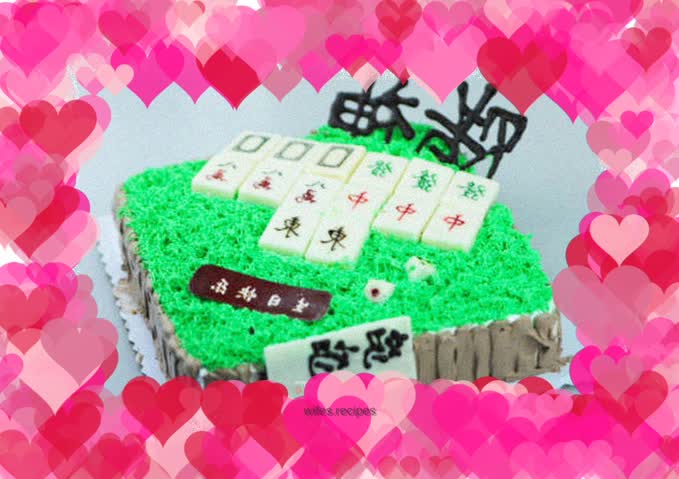 Mahjong cake - give it to him or her who loves to play mahjong