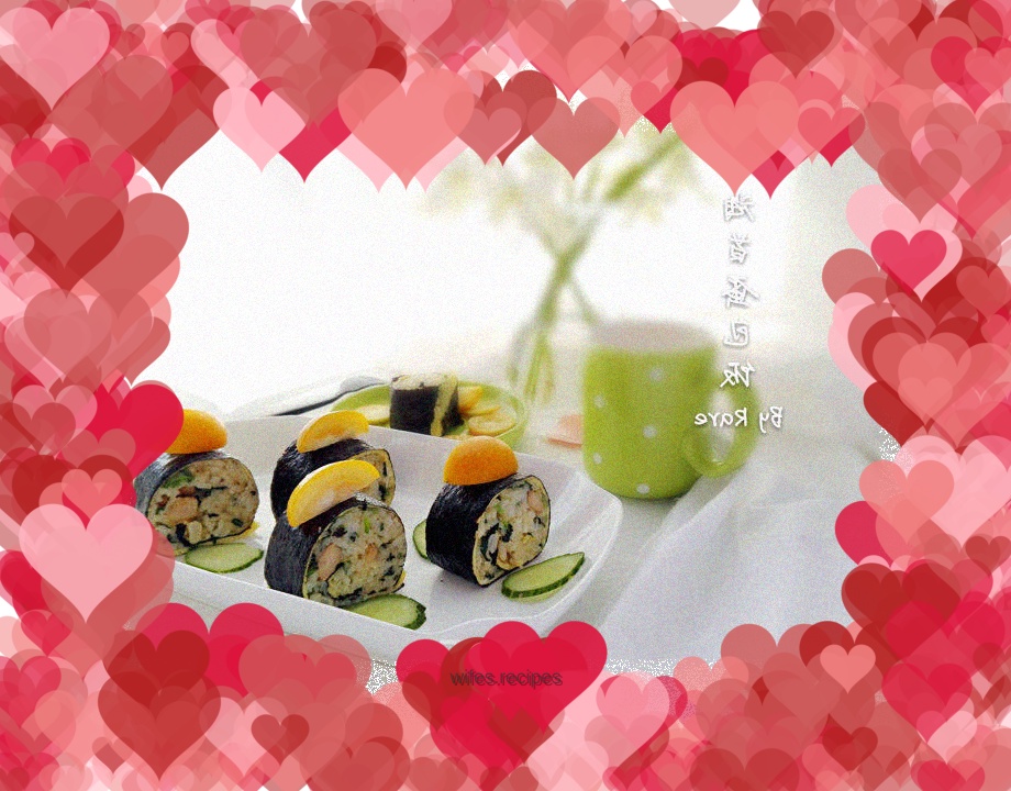 Seaweed Omelette Rice