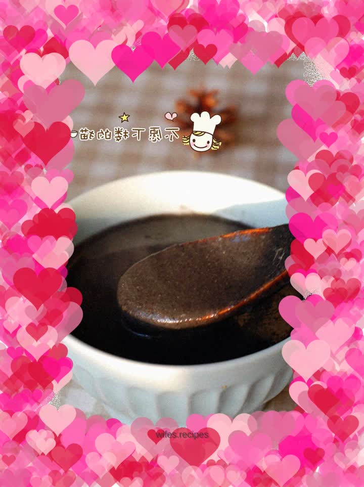 Black sesame paste