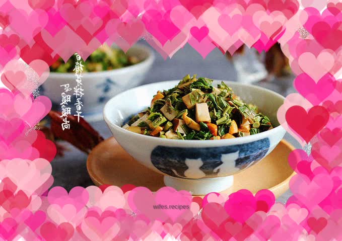 Toona buds mixed with dried fragrant seeds