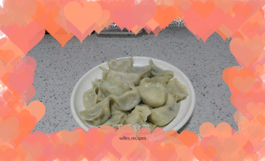 Dumplings stuffed with scallions and pork