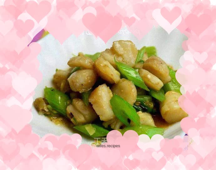 Fried scallops with celery