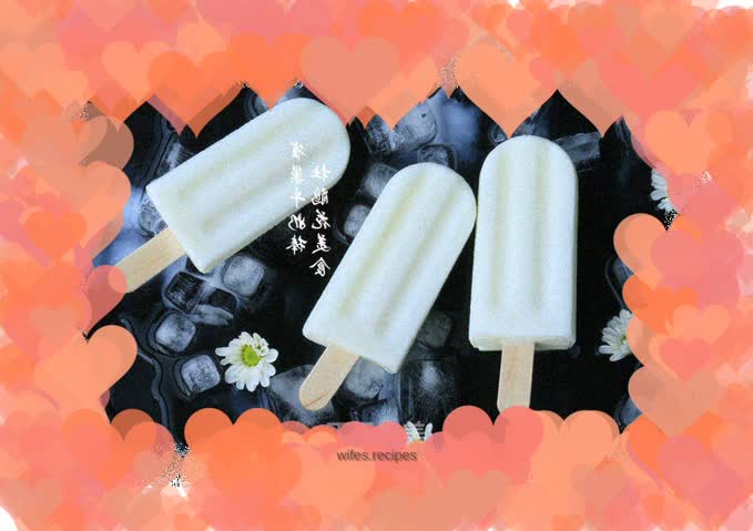 Rich milk flavor~~Nestle Milk Bar