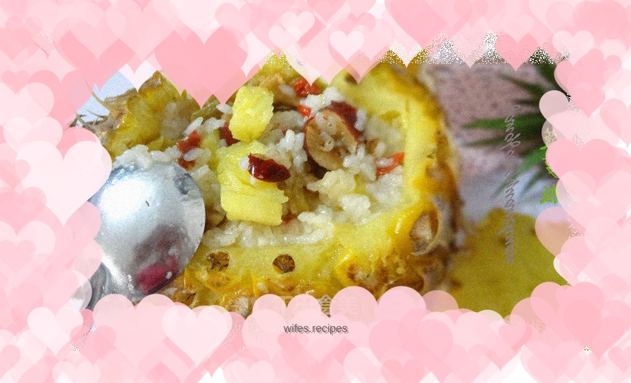 Pineapple rice