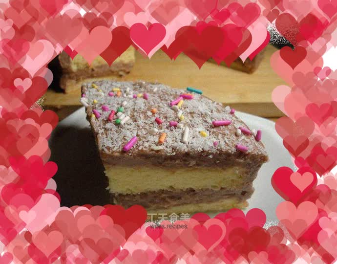 Yogurt rice mousse cake