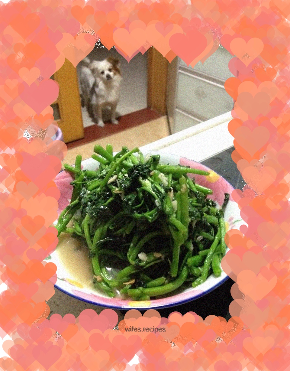 Watercress