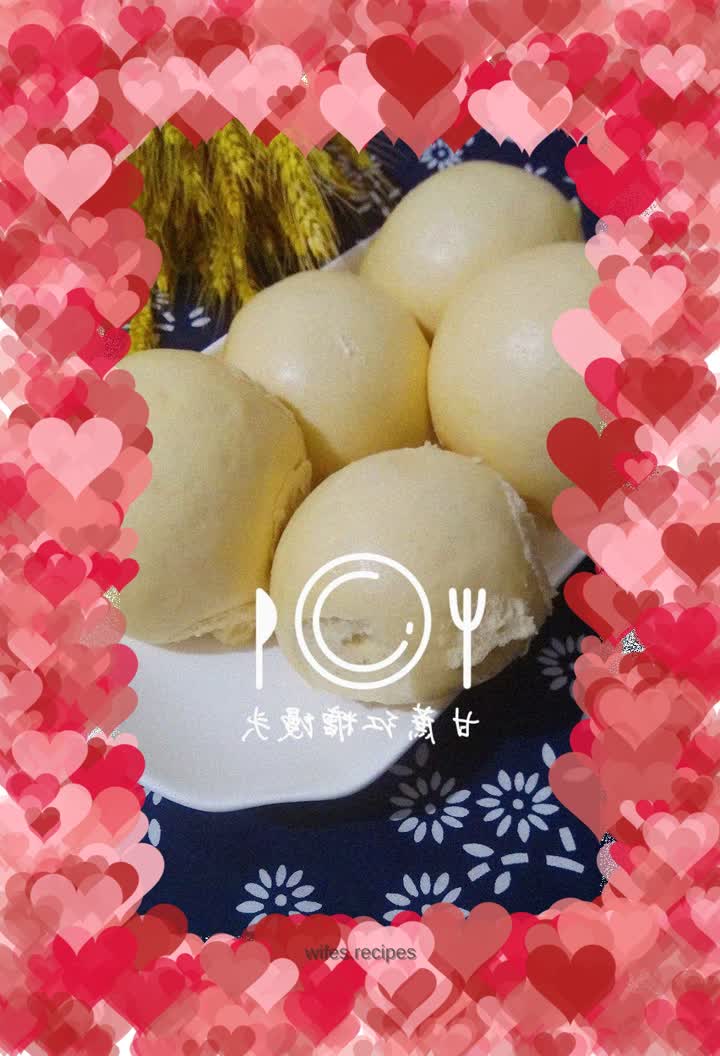 Sugar cane brown sugar steamed buns